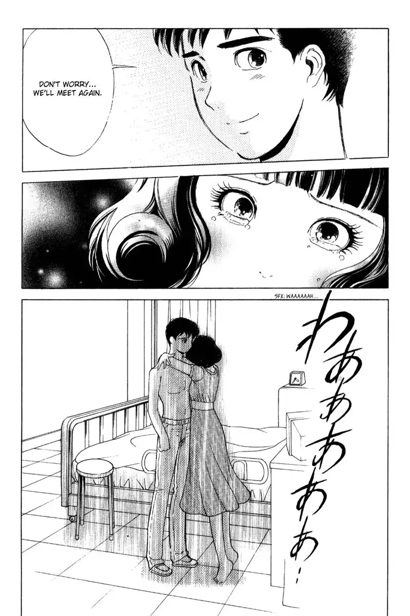 Noel no Kimochi Chapter 30 23